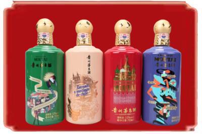通化市二道江烟酒回收走进系列茅台.jpg
